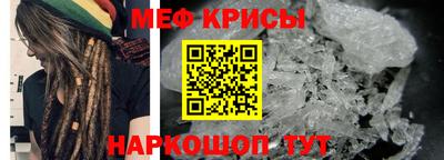 гидра Изобильный