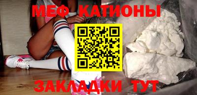 скорость Камышлов
