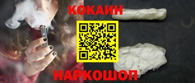 меф VHQ Канаш