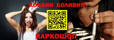 гидра Изобильный