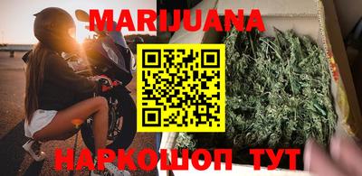 тгк Кандалакша