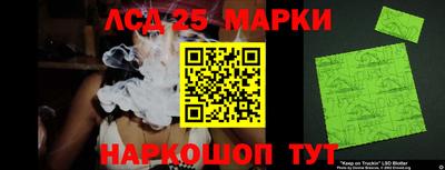 гидра Изобильный