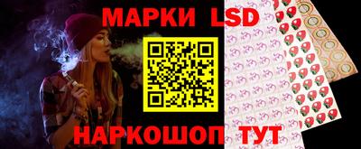 тгк Кандалакша