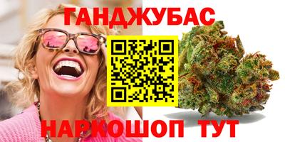 тгк Кандалакша