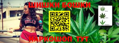 стафф Ипатово
