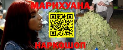 меф VHQ Канаш
