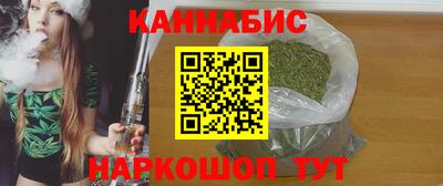 гидра Изобильный