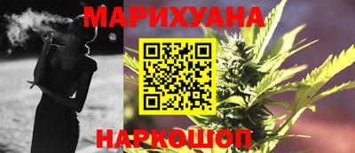 стафф Ипатово