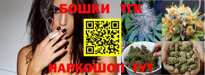 гидра Изобильный