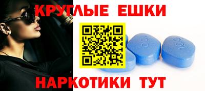 гидра Изобильный
