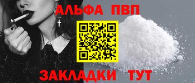 скорость Камышлов