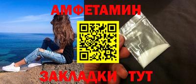гидра Изобильный