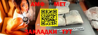 гидра Изобильный