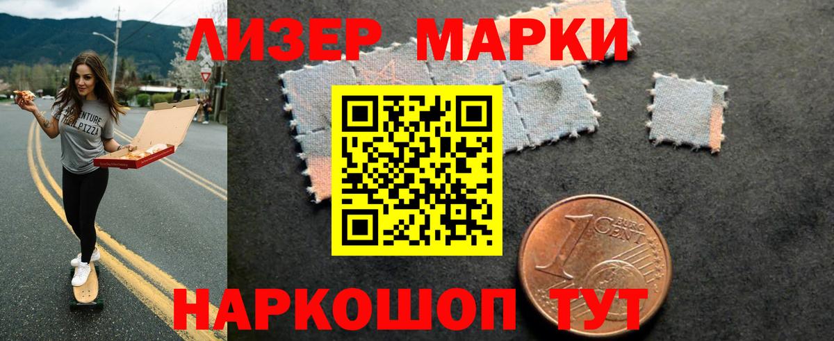 LSD-25 экстази ecstasy  Вход с VPN  Кызыл  Лсд 25 экстази ecstasy 